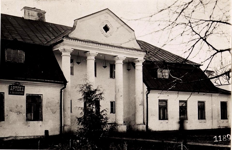 Apotheke in Hrubieszow.(16-II.1918.) (BildID 15711477)