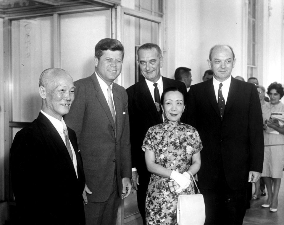 AR6721-C. Meeting with and Luncheon in Honor of Chen Cheng, Vice President of the Republic of China