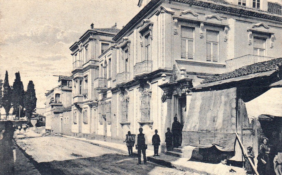 Arafilboy Street, Trebizond