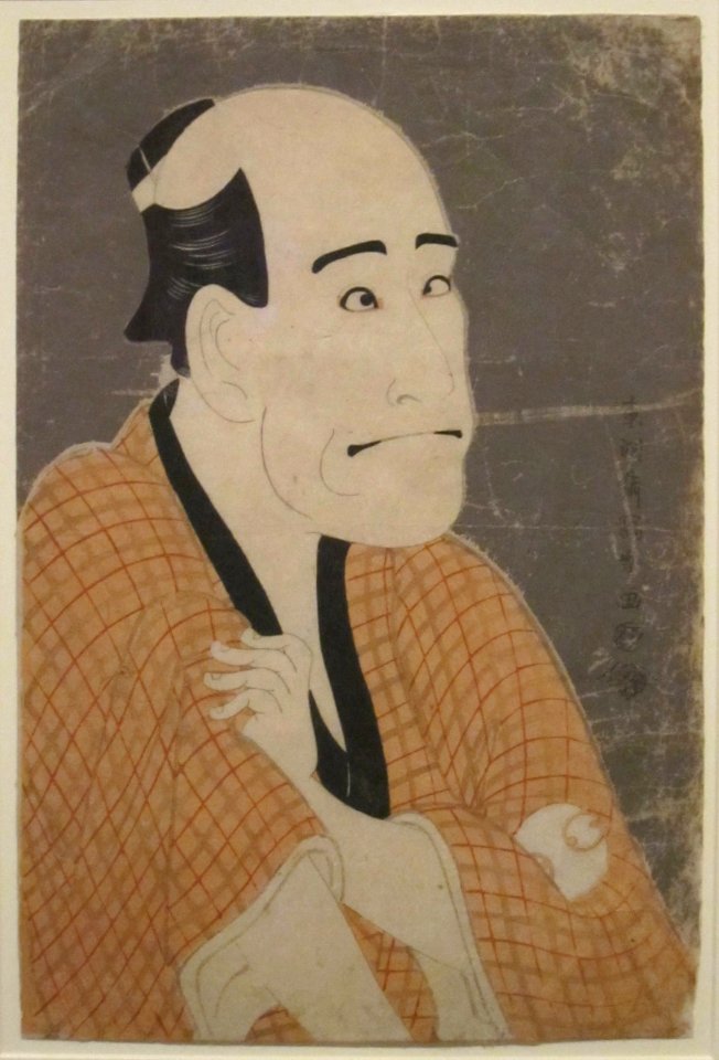 Arashi Ryuzo as the money lender Ishibe Kinkichi, woodblock print by Sharaku, HMA
