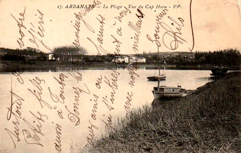 Arbanats - La plage