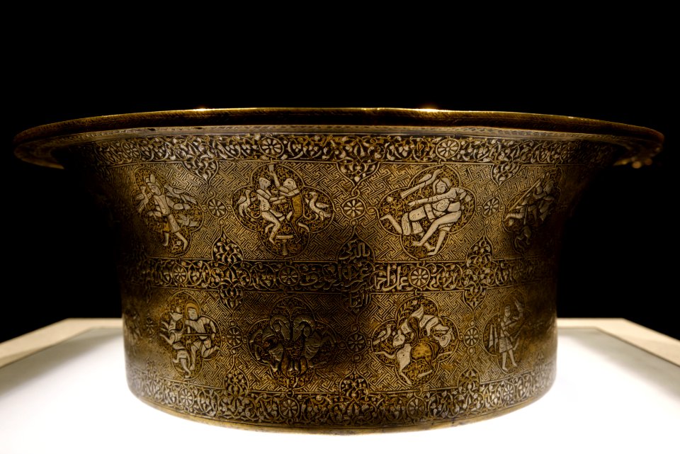 Basin of al-Adil II Louvre OA5991