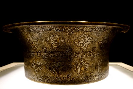 Basin of al-Adil II Louvre OA5991