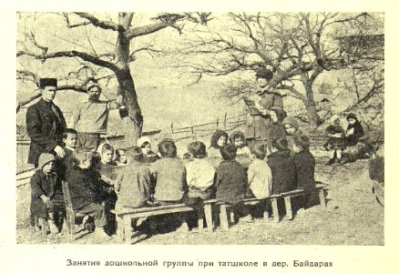 Baydar 1925