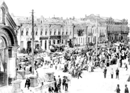Bazarnaysa square2, Nikolaev, c. 1900 photo