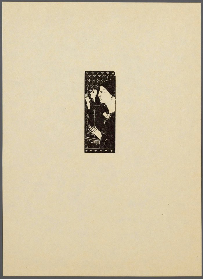 Bazel, Karel Pieter Cornelis, de (1869-1923), Afb 010054000012 025