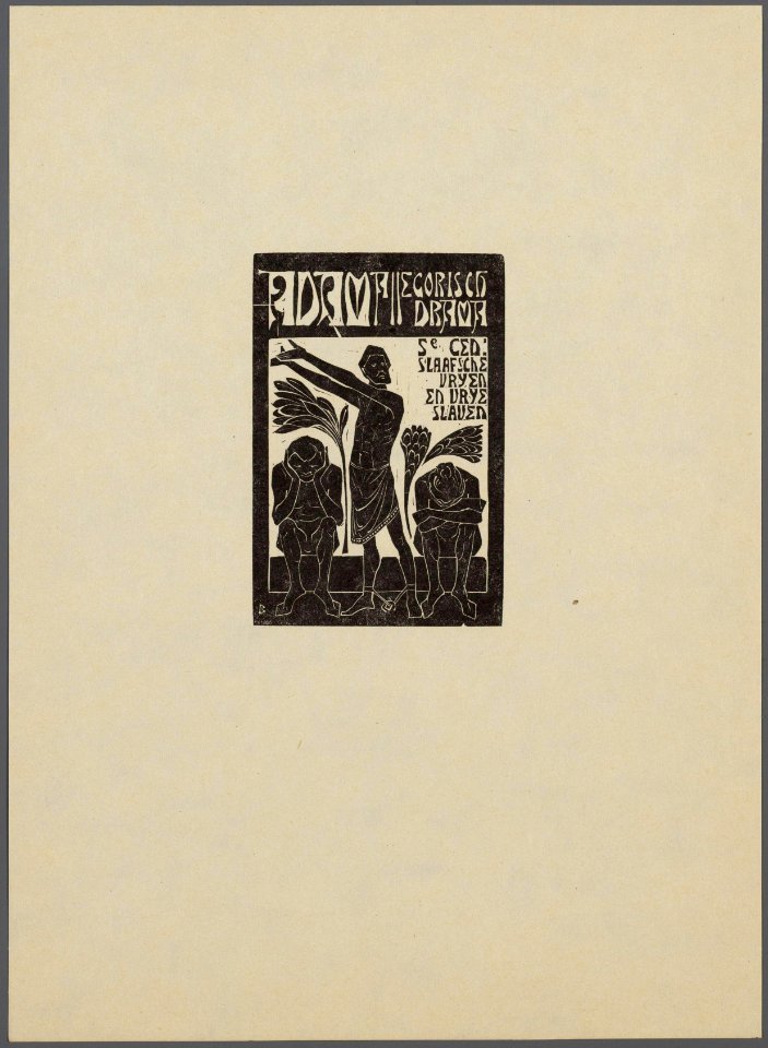 Bazel, Karel Pieter Cornelis, de (1869-1923), Afb 010054000012 035