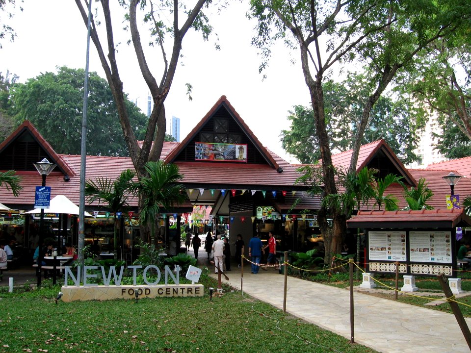 Newton Food Centre 3, Aug 06