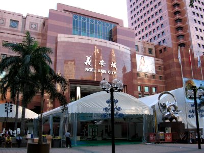 Ngee Ann City 2, Dec 05
