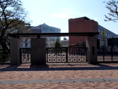 Nihon University Sakuragaoka High School