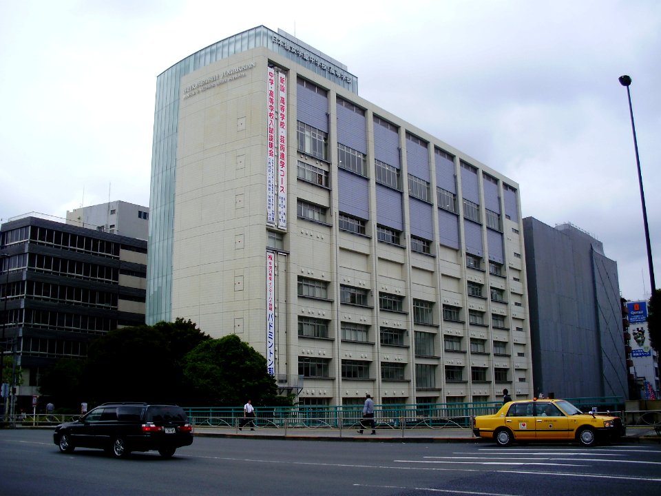 NihonbashiJogakkan