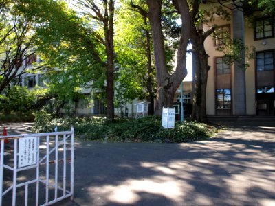 Nihon Gakuen Junior and Senior High School
