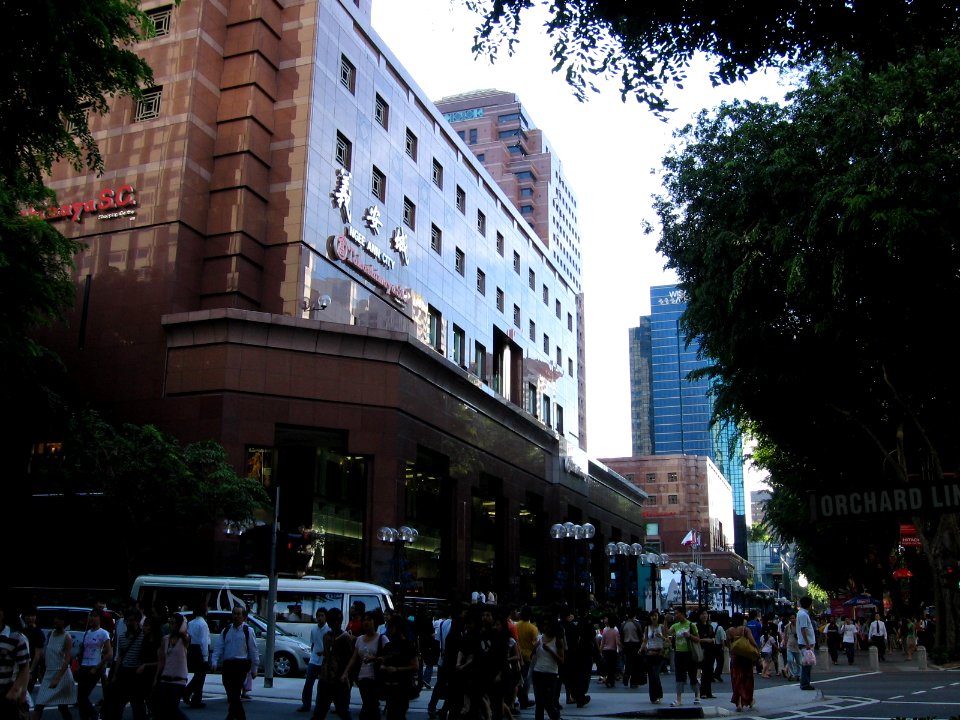 Ngee Ann City, Dec 05