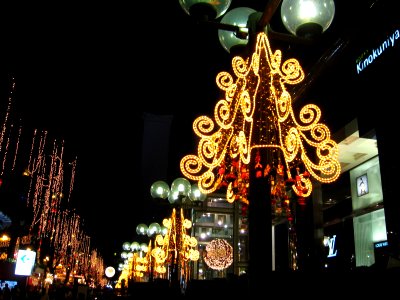 Ngee Ann City, Xmas, Dec 06