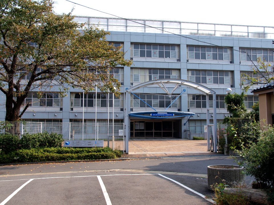 NIT Komaba Junior & Senior High School