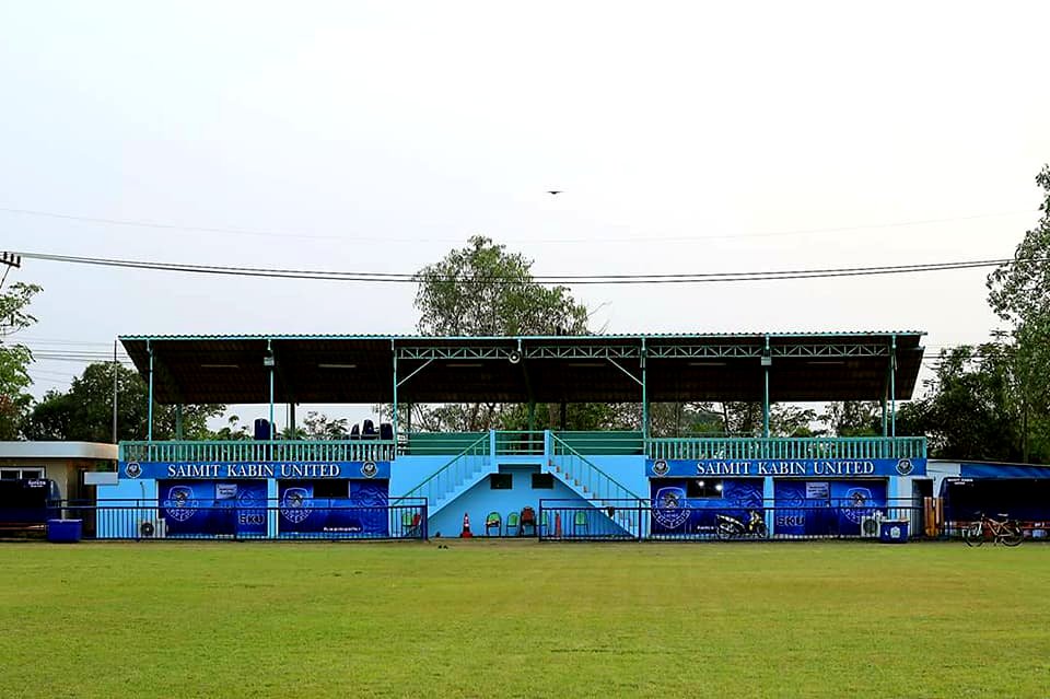 Nom Klao Maharaj Stadium