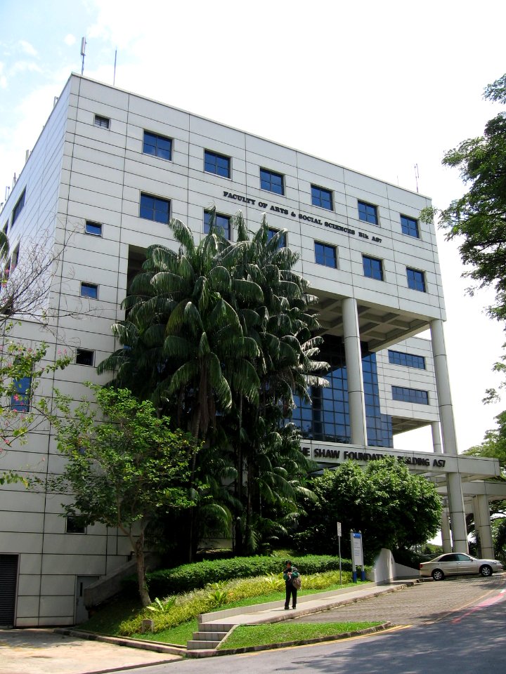 NUS, Arts & Social Sciences, The Shaw Foundation Building, Nov 06