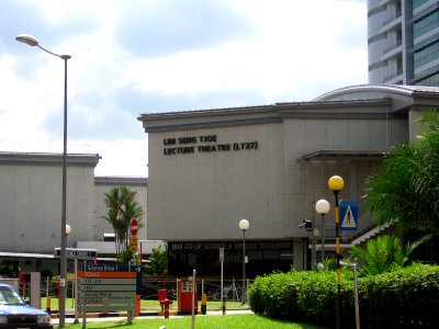 NUS, Science, Lim Seng Tjoe Lecture Theatre, Nov 06