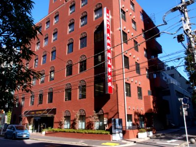 O-haragakuen High School