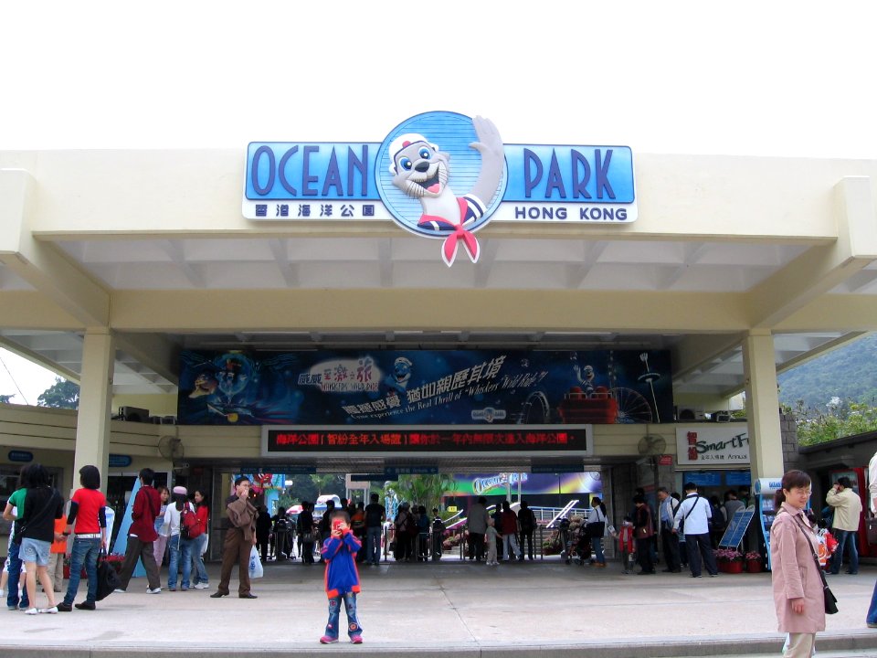Ocean Park 2, Hong Kong, Mar 06
