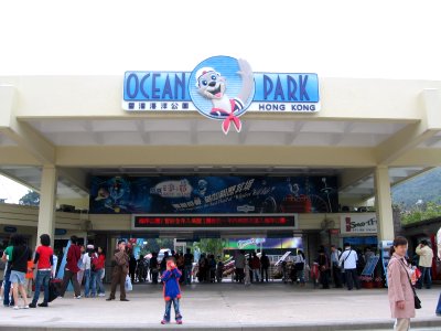 Ocean Park 2, Hong Kong, Mar 06