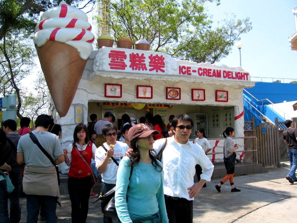Ocean Park 82, Hong Kong, Mar 06