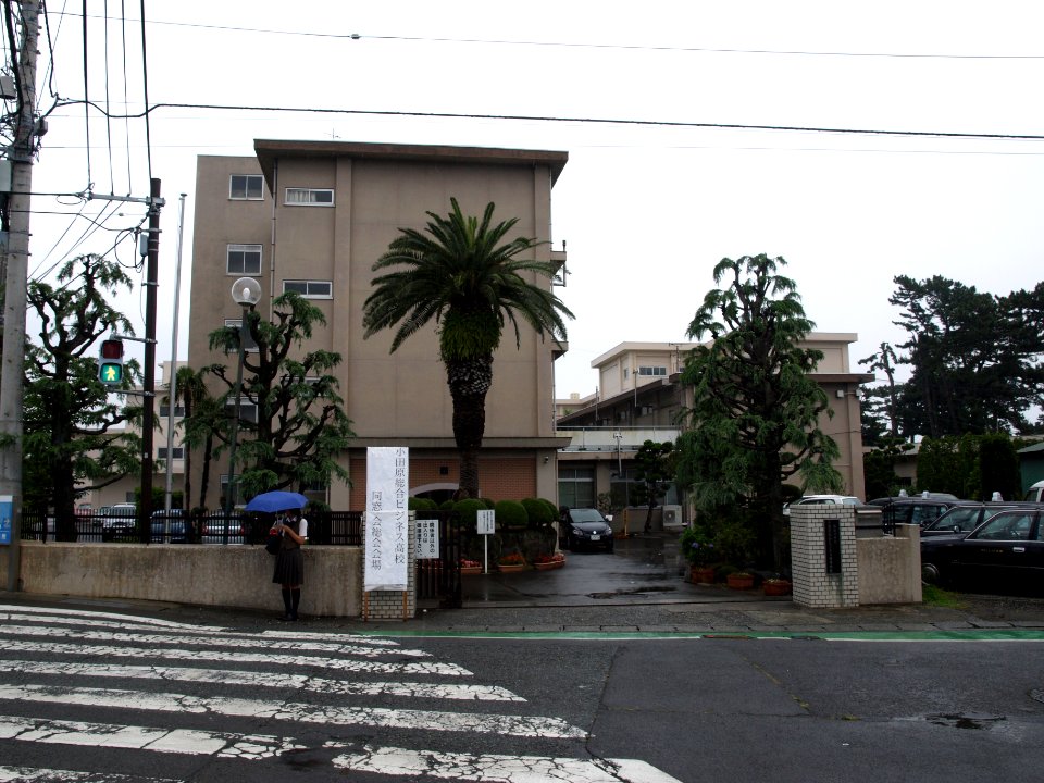 Odawara-sogo highschool