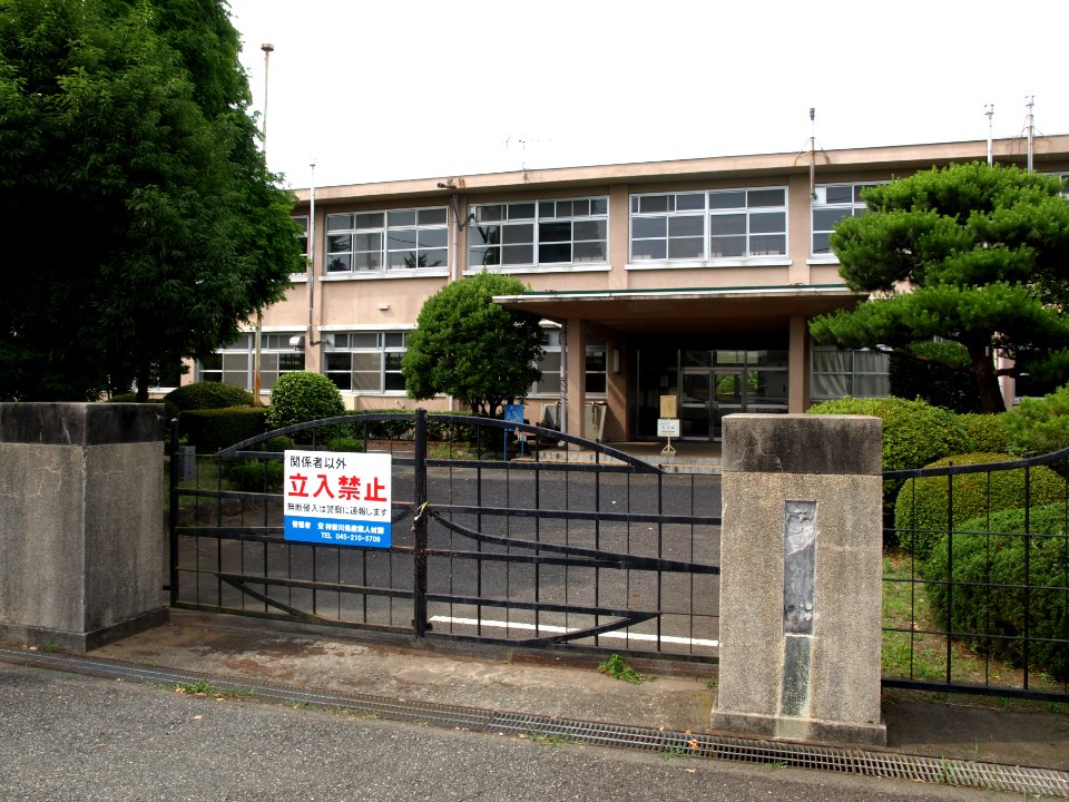 Ohhadano highschool