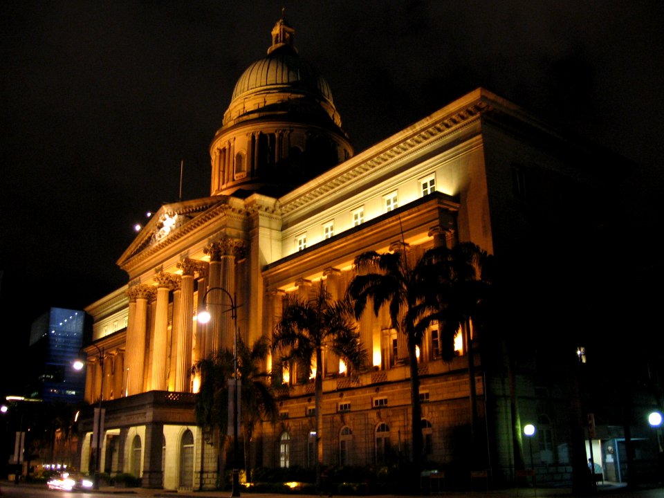 Old Supreme Court Building, Feb 06