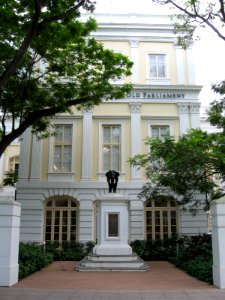 Old Parliament House 6, Singapore, Jan 06