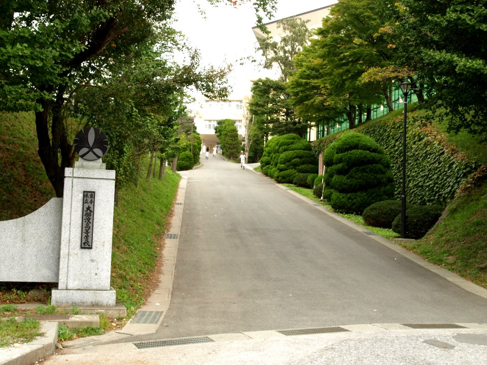 Ohfunato highschool