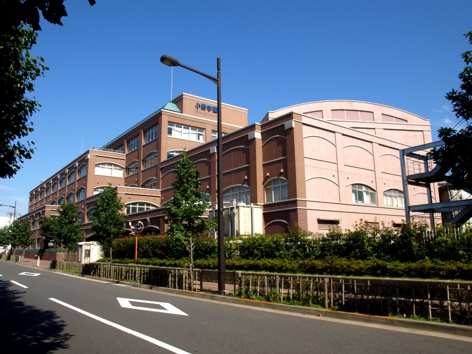 Ono Gakuen Girls' Junior & Senior High School