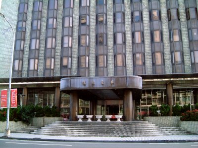 Original CDN Building
