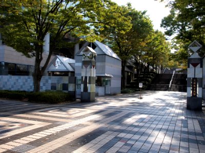 Otsuma Tama Junior and Senior High School