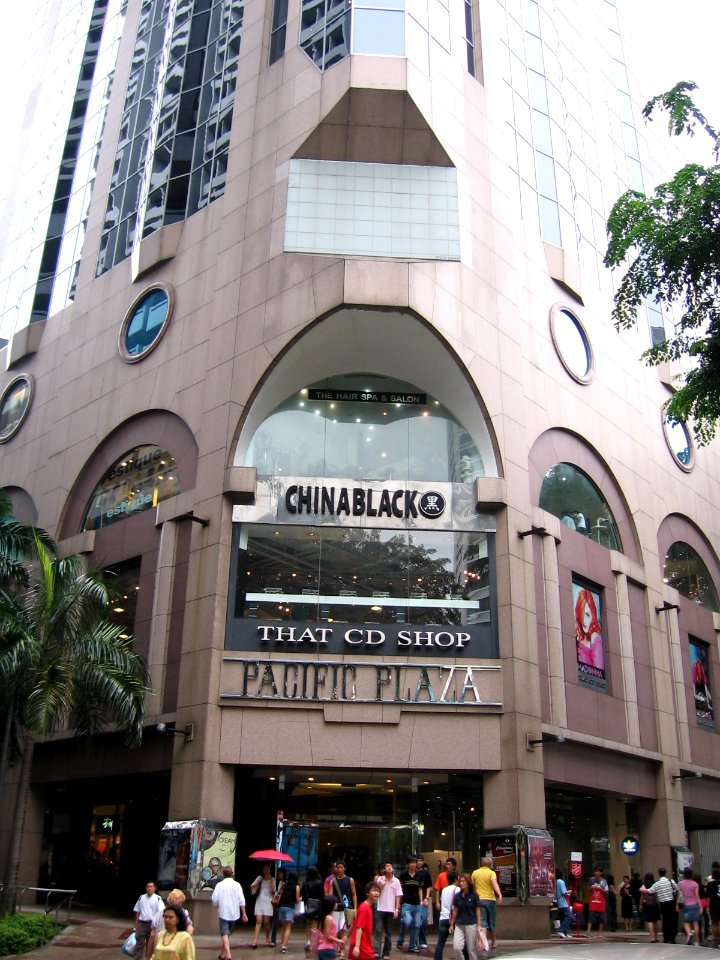 Pacific Plaza, Dec 05