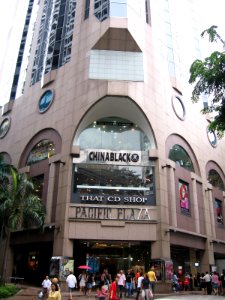 Pacific Plaza, Dec 05