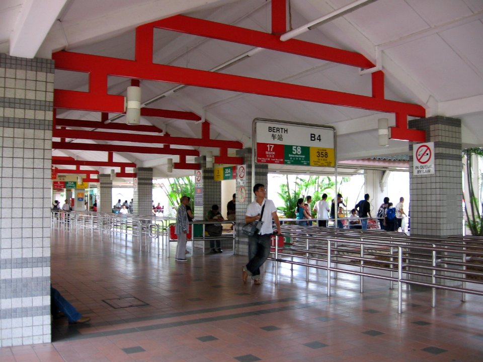 Pasir Ris Bus Interchange, Sep 06