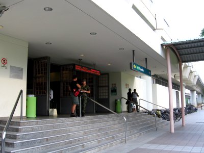 Pasir Ris MRT Station 2, Sep 06