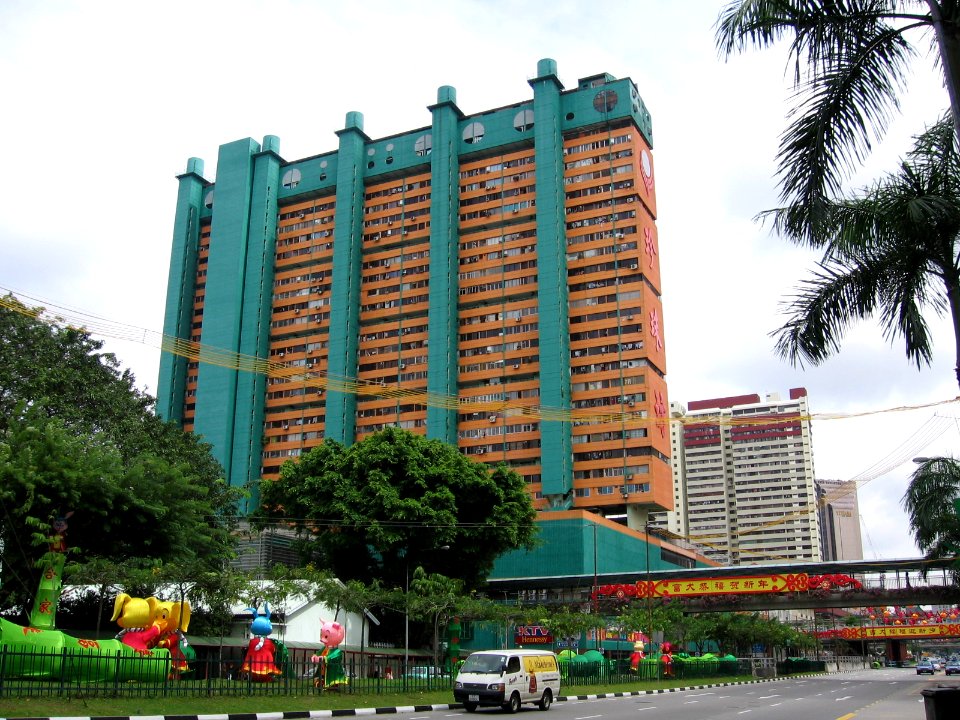 People's Park Complex, Dec 05