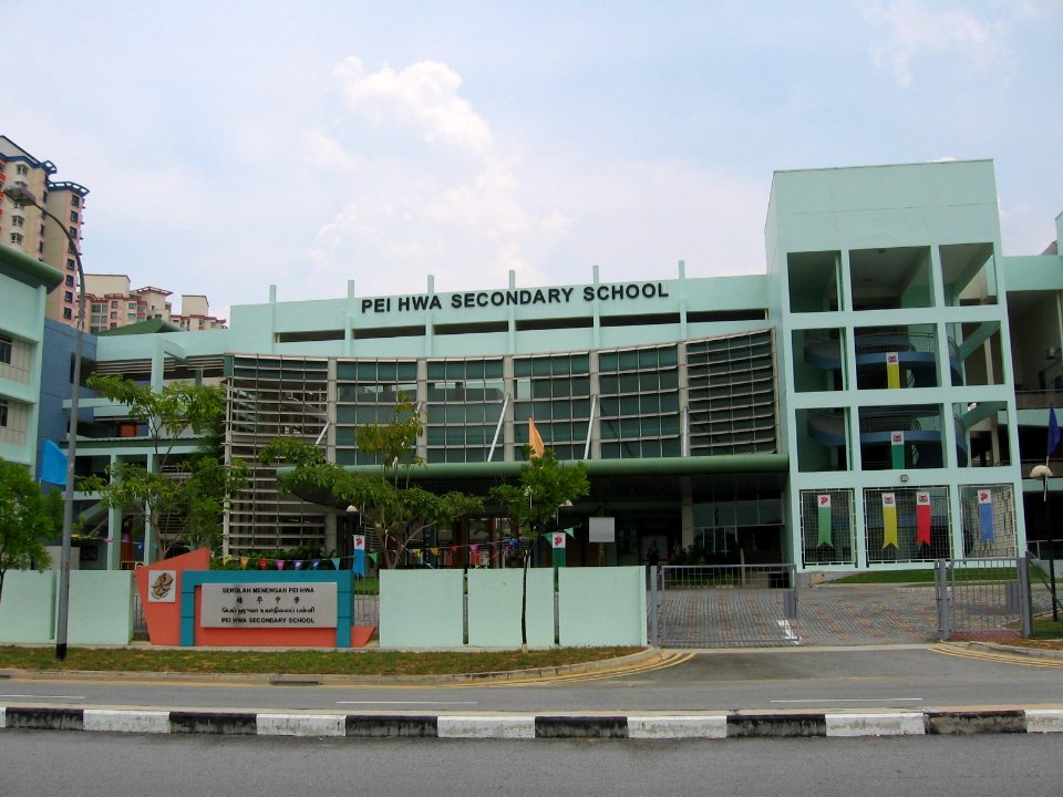 Pei Hwa Secondary School 3, Aug 06