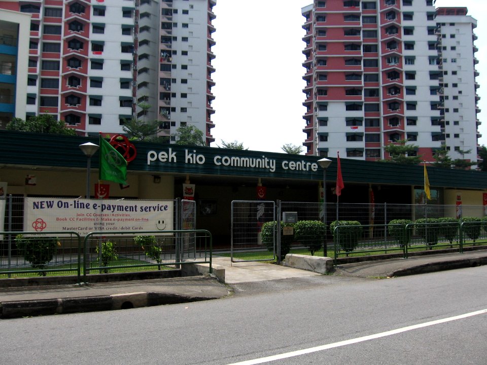 Pek Kio Community Centre, Aug 06