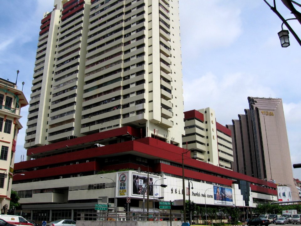 People's Park Centre, Dec 05