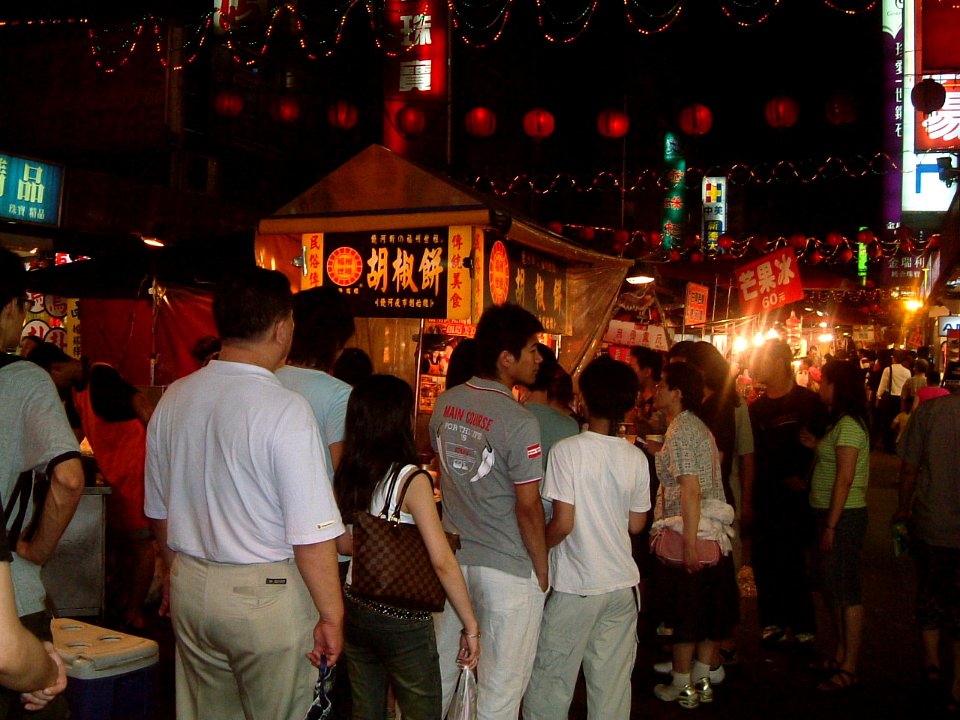 Pepper Pie Vendor photo