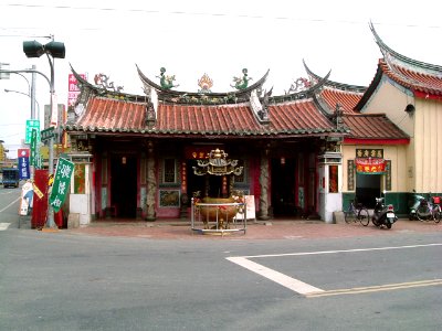 PingTung Neipu Matsu Temple