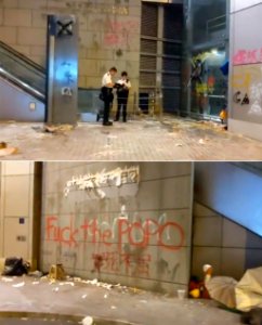 Police Heaquarter wall after the protest 20190622