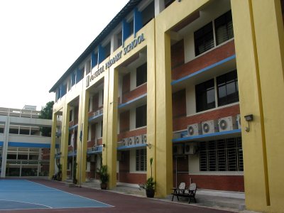 Punggol Primary School, Feb 06