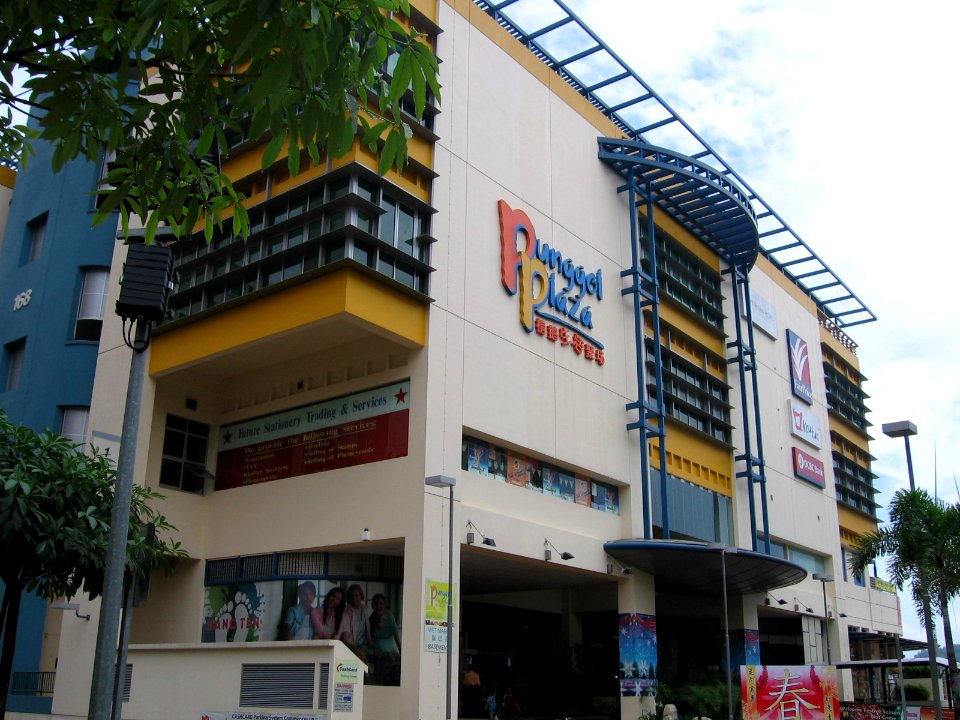 Punggol Plaza 3, Jan 06