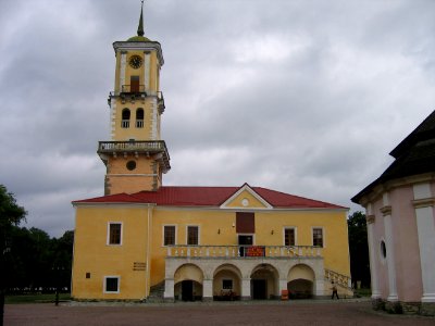 Rathaus kamenez