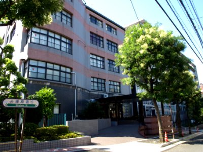 Rissho Junior & Senior High School