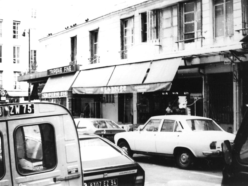 Rue de l'Hôtel-Saint-Paul, Paris 1981